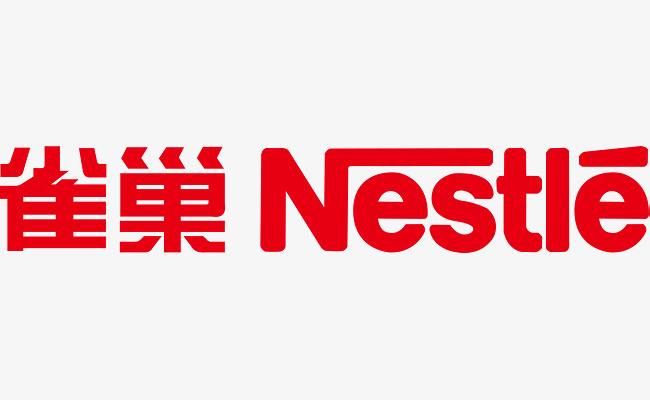 雀巢
